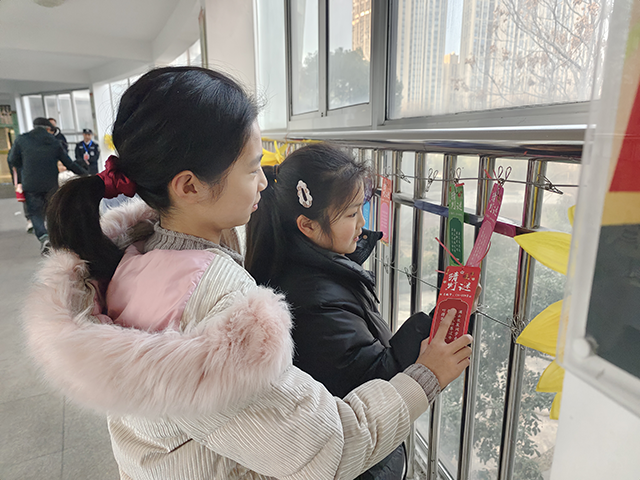 迎新年 猜灯谜